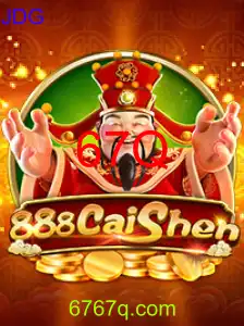 888CaiShen