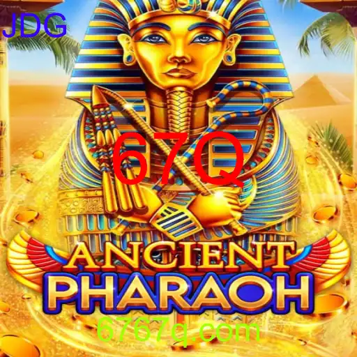 AncientPharaoh